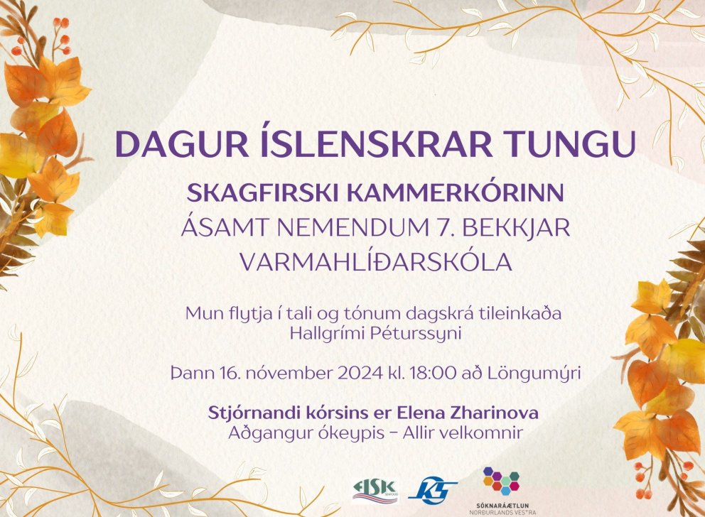 Dagur íslenskrar tungu