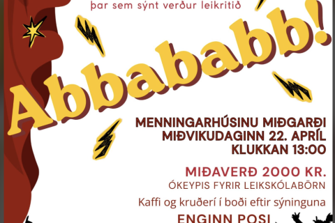 Árshátíð yngsta - og miðstigs